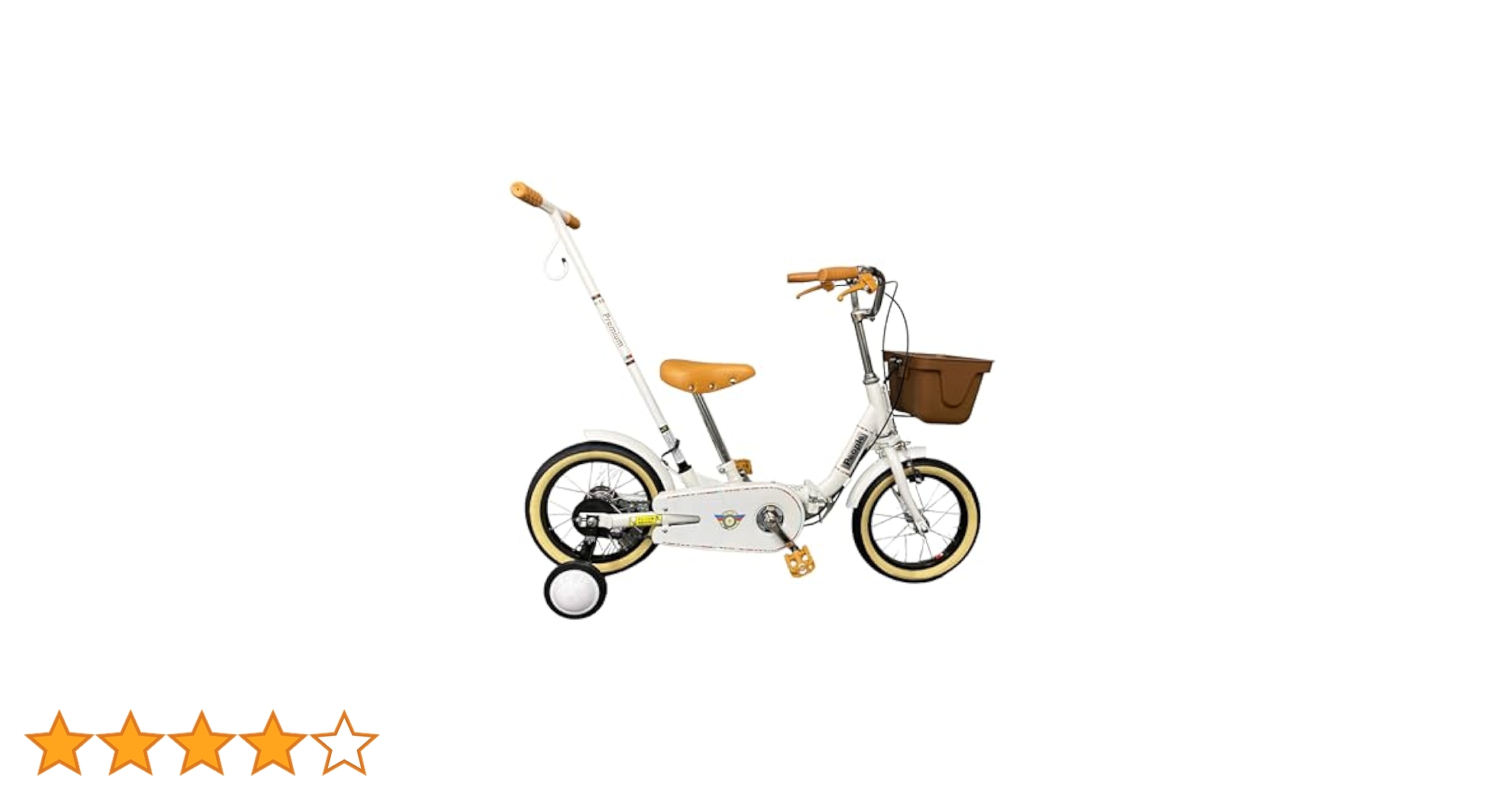 people ピープル　いきなり自転車　14インチ　折り畳み Amazon | People(ピープル) いきなり自転車 14インチ YGA308